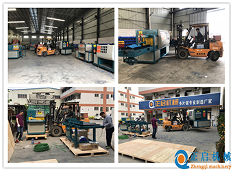 2018年3月發(fā)往非洲尼日利亞-ZQ350型原木多片鋸