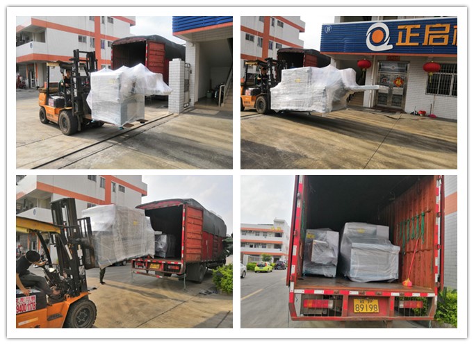 2018年6月發(fā)往越南--原木多片鋸、邊皮鋸