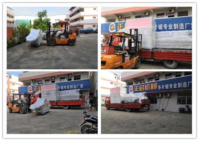 2018年9月發往廣東惠州--ZQ600型全自動數控斷料鋸