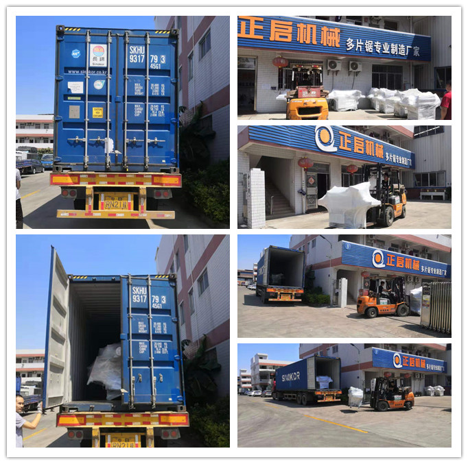 2019年9月發(fā)往印尼--ZQ1500型方木多片斷料鋸、ZQ70型單片修邊機(jī)4臺(tái)、ZQ50型三角料開條機(jī)2臺(tái)、ZQ60型小型方木多片鋸