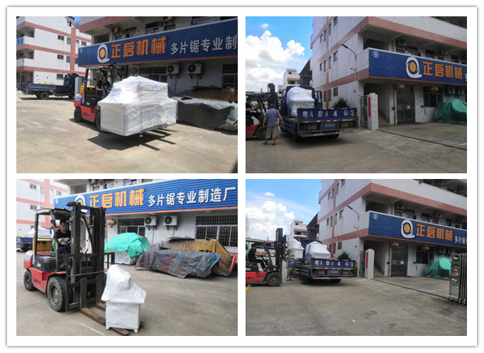 2020年6月發往新疆哈密市--ZQ150型方木多片鋸、磨鋸片機