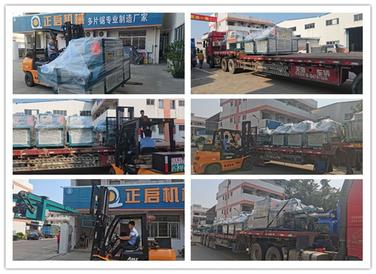 2020年9月發往廣東省四會市--ZQ250型原木多片鋸、ZQ200型原木多片鋸、ZQ150型方木多片鋸、ZQ100方木多片鋸2臺、清邊機2臺、銑槽機