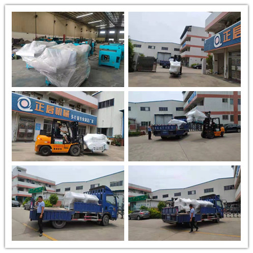 2021年5月30日發(fā)往江蘇省蘇州市太倉市-ZQ600小型多片鋸4臺(tái)