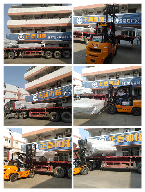 2021年12月11日發廣東陽江陽東-ZQ150圓木多片斷料鋸、圓木堆料輸送架3米、圓木接料輸送架6米、