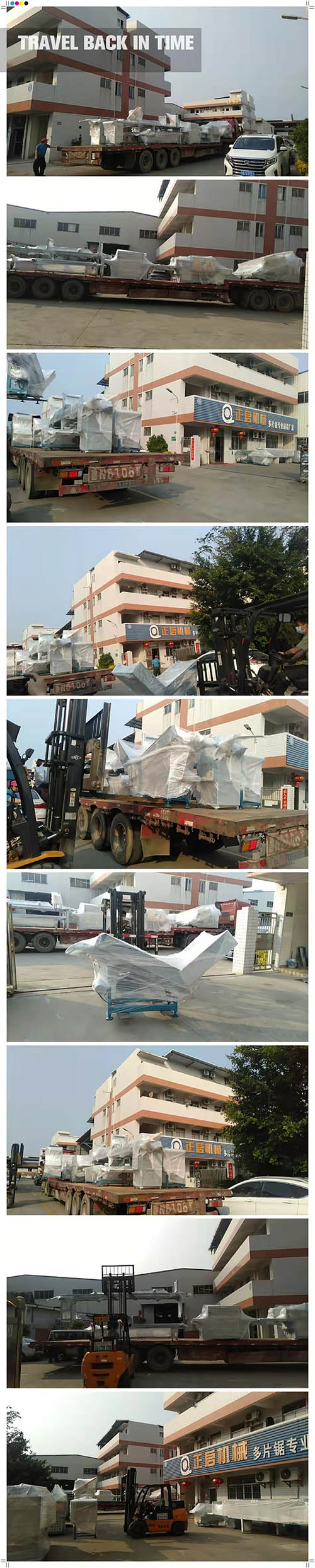 2022年3月2日發廣西白色（2）-ZQ200圓木多片鋸、ZQ150圓木多片鋸、ZQ50重型方木多片鋸、皮帶輸送架、原木堆料輸送架、斜坡上料架、圓木多片截斷鋸